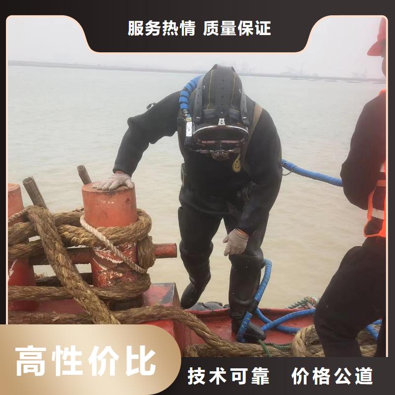 2025有现货的#沉船打捞公司#用户好评
