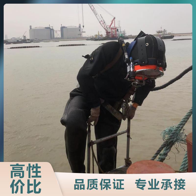水下管线铺设-看百家不如一问