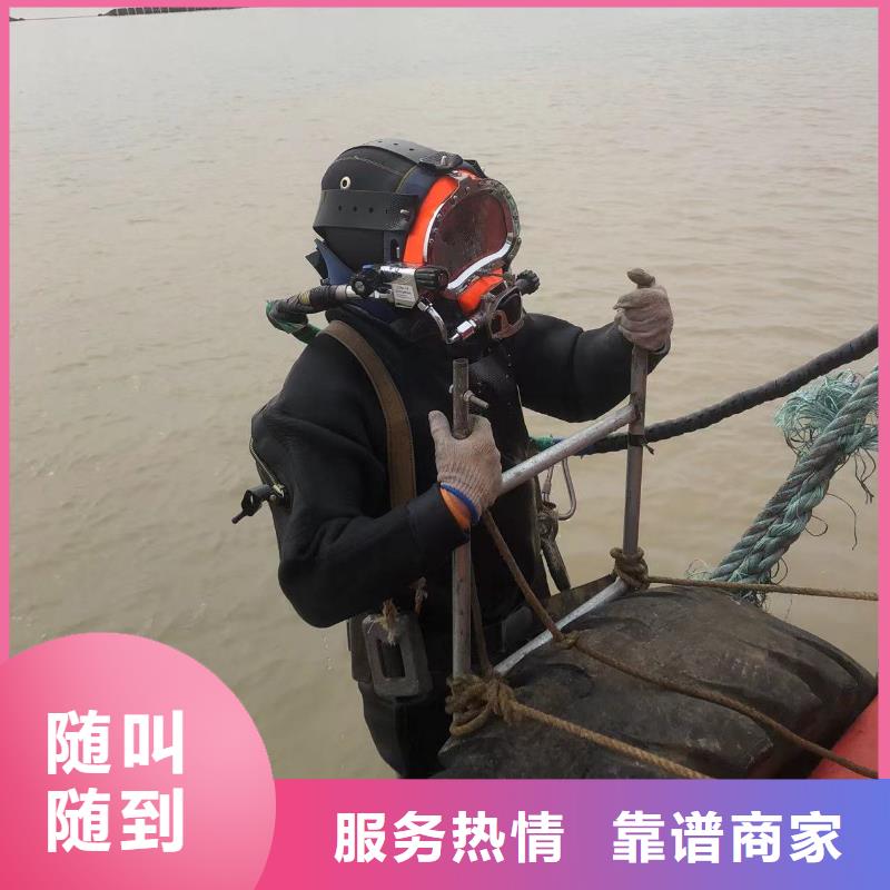 【水下】管道水下封堵技术好