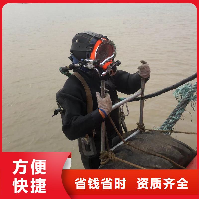 发货及时的水下电焊生产厂家