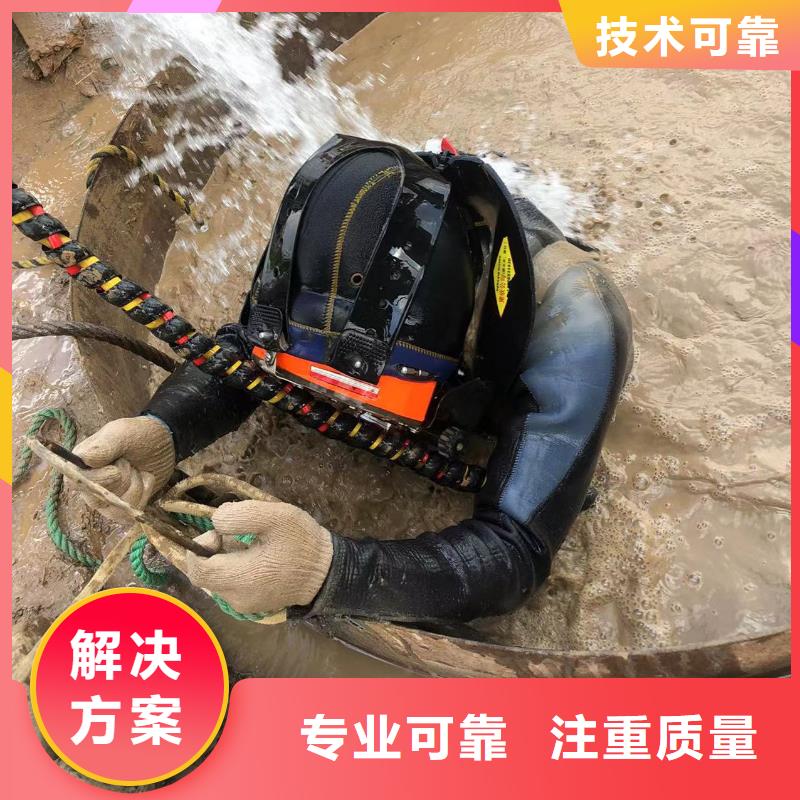 水下管线铺设-看百家不如一问
