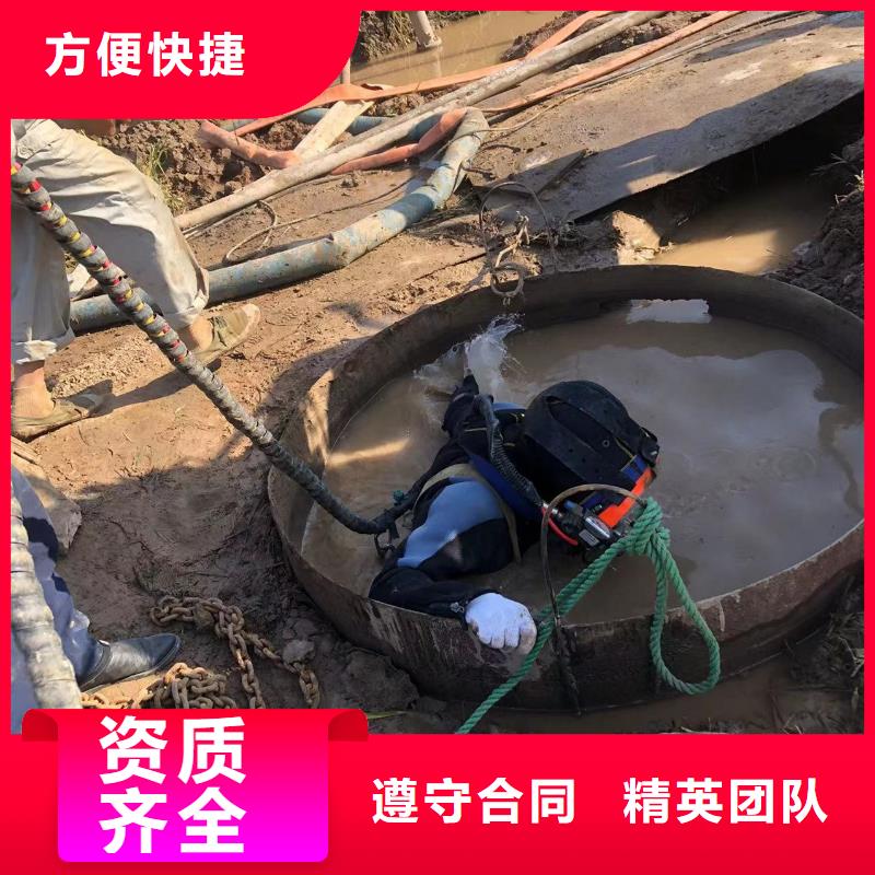 发货及时的水下电焊生产厂家