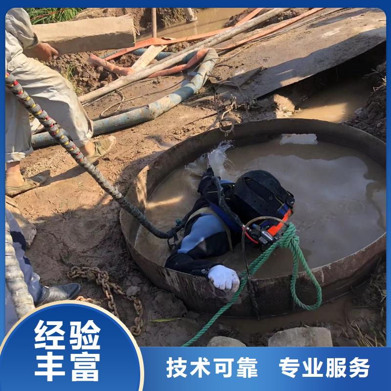 潜水作业-潜水救援多领域覆盖
