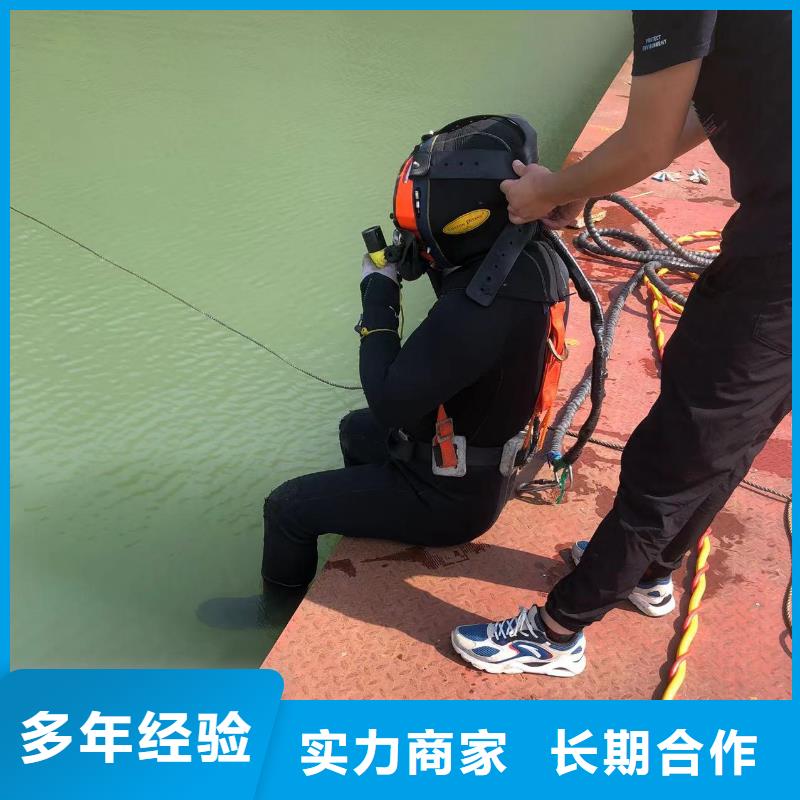 水下管道检测与修复 水下管道检测与修复价格
