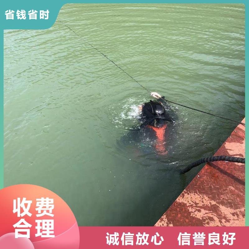 潜水作业经验丰富