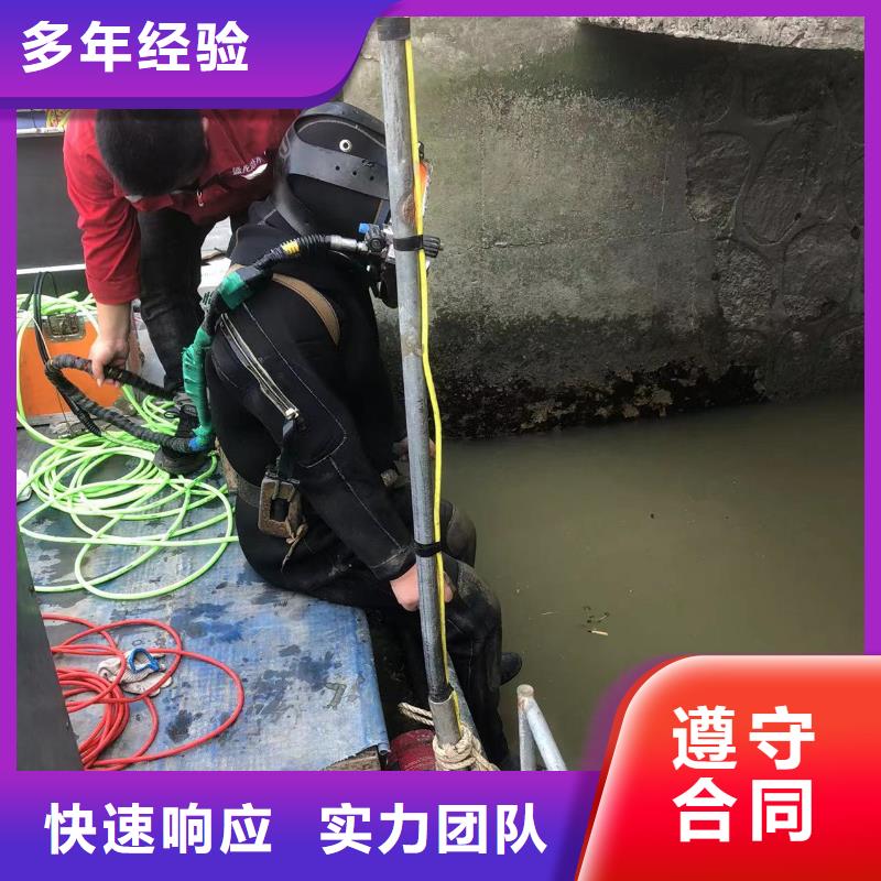 2025欢迎访问##水下测绘##实体厂家