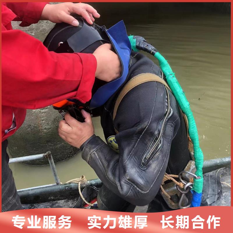 水下管线铺设-看百家不如一问