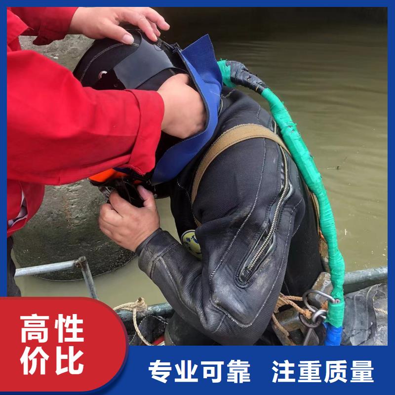 水下光伏安装分工精细