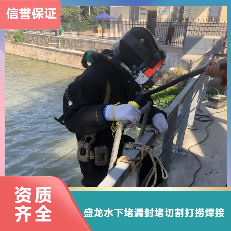 水下打捞：潜水救援响应迅速
