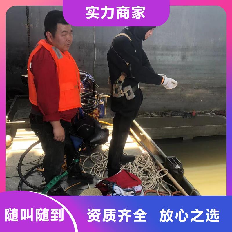 水下作业-水下清淤施工经验丰富