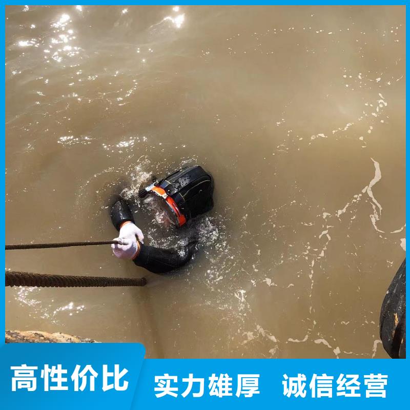 水下焊接工期短
