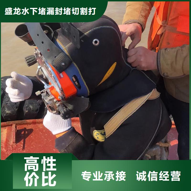 水下清淤视频-浙江省嘉兴市盛龙水下清淤可服务区域海宁|桐乡|丽水|杭州|金华|温州等