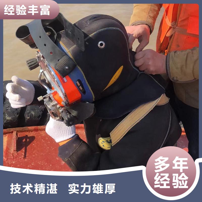 水下作业水下生物探测多领域覆盖
