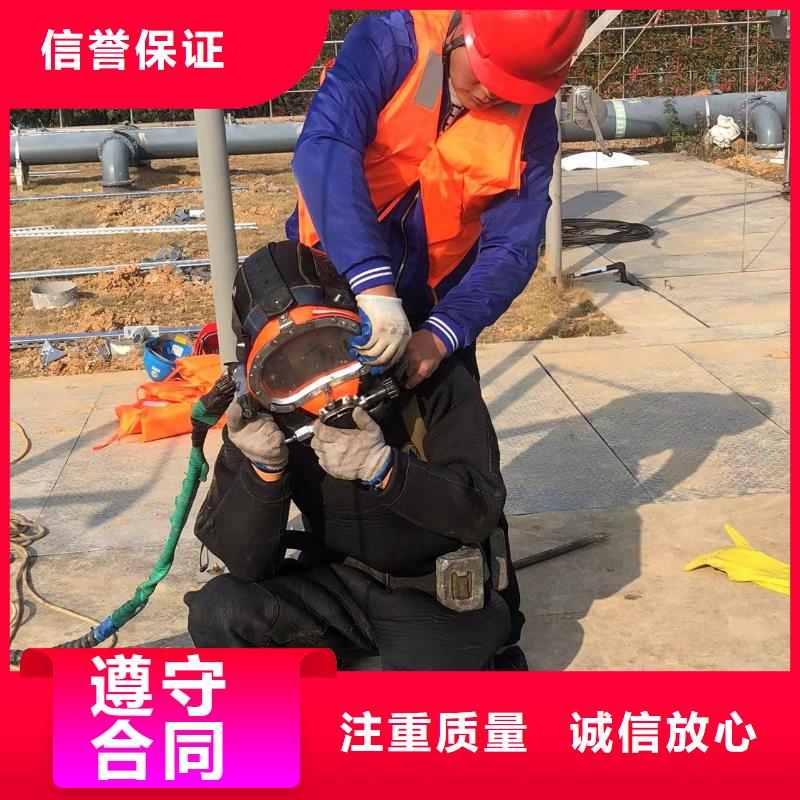 水下安装-水下安装图文介绍