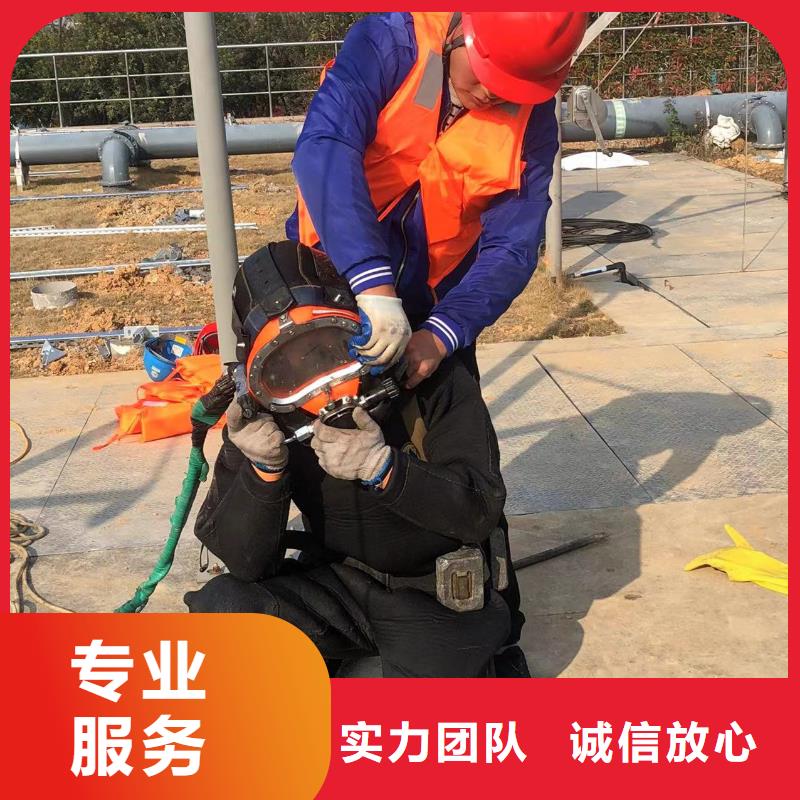 水下环境监测源头厂商