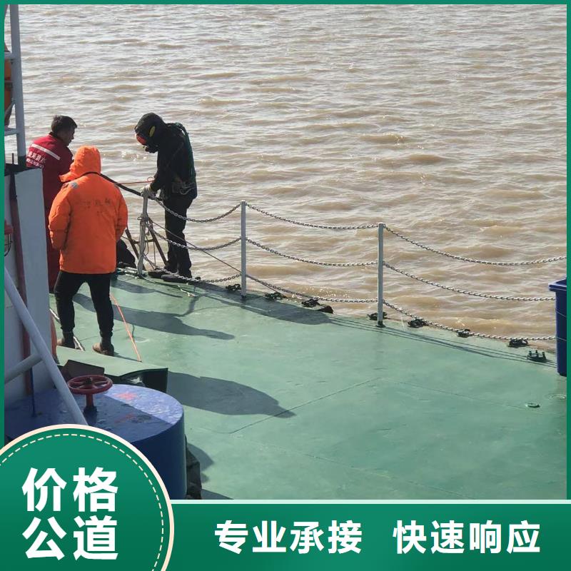 水下管道检测与修复、水下管道检测与修复出厂价