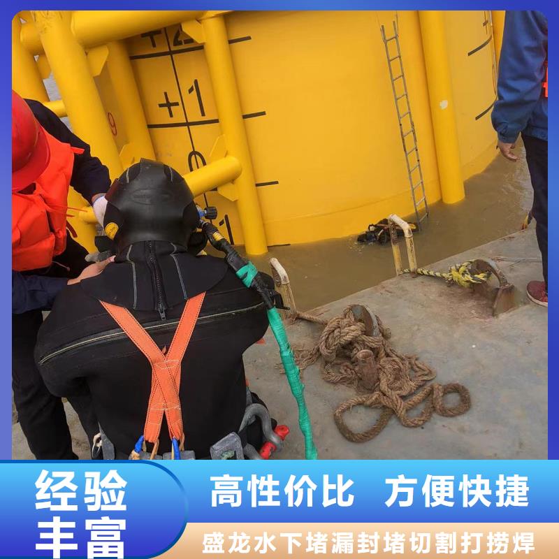 水下封堵-水下砌墙封堵标杆典范