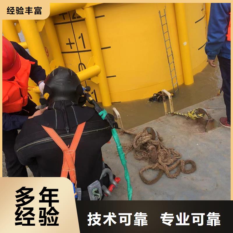 生产水下打捞设备的厂家