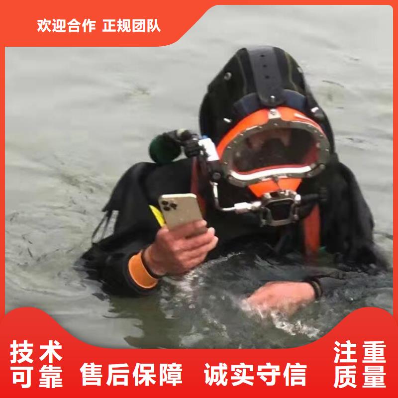 水下电缆铺设_水下电缆铺设厂家