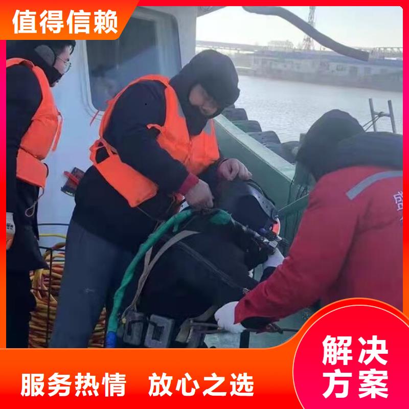 现货供应水下封堵服务公司_优质厂家