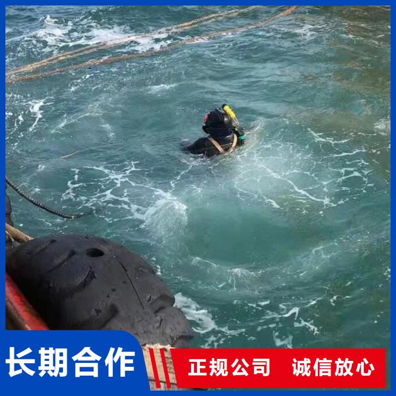 发货及时的水下电焊生产厂家