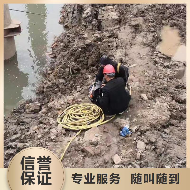 潜水作业-老客户喜爱