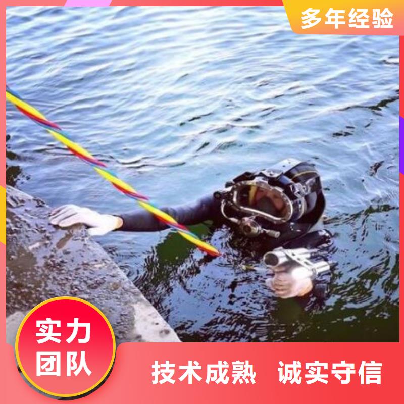 生产水下打捞设备的厂家