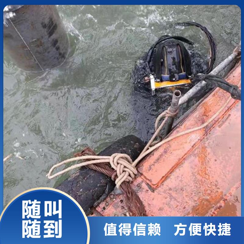 2025有现货的#沉船打捞公司#用户好评