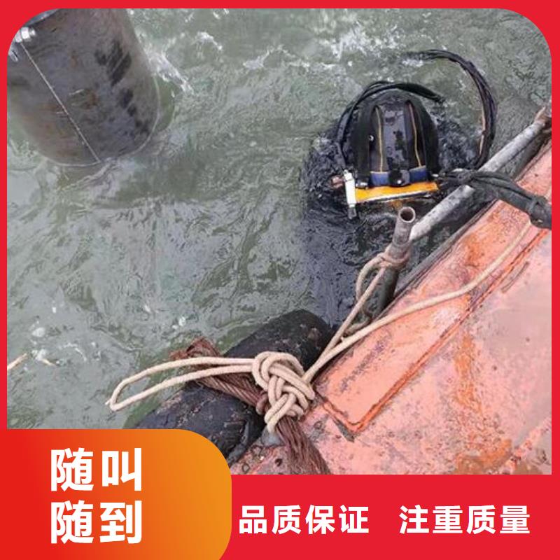 水下打捞:水下应急抢险装备精良