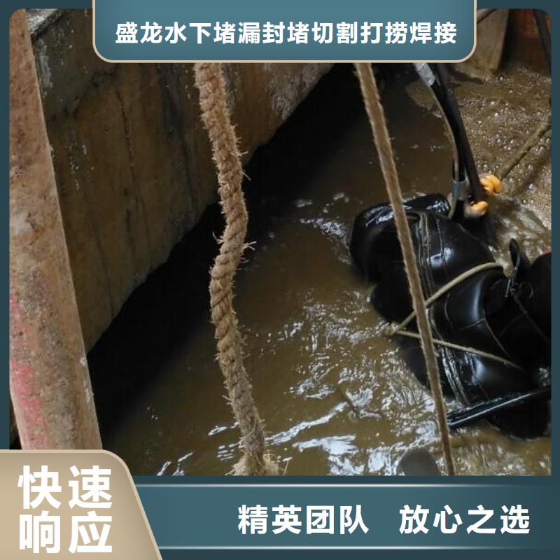 水下电缆铺设_水下电缆铺设厂家