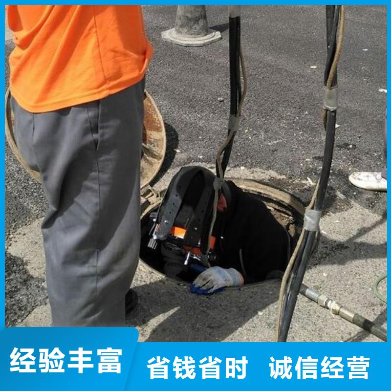 潜水作业-老客户喜爱