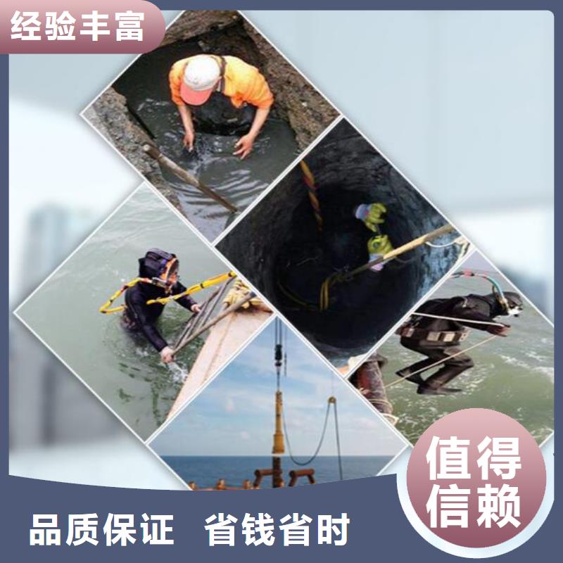 水下安装实力雄厚