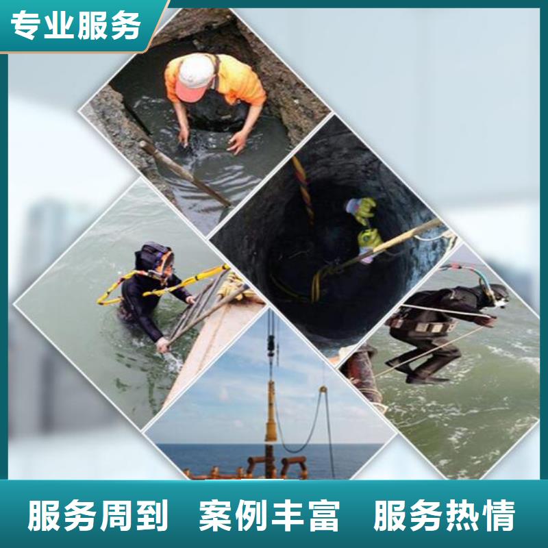 水下管道检测与修复、水下管道检测与修复出厂价