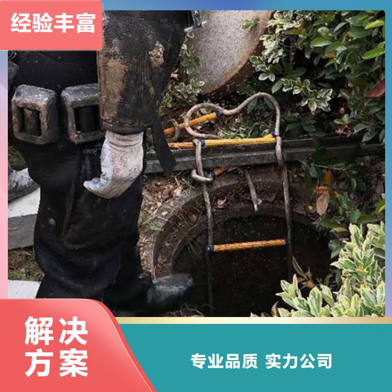 水下作业水下生物探测多领域覆盖