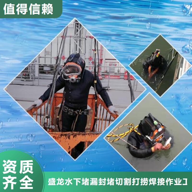 2025欢迎访问##水下测绘##实体厂家