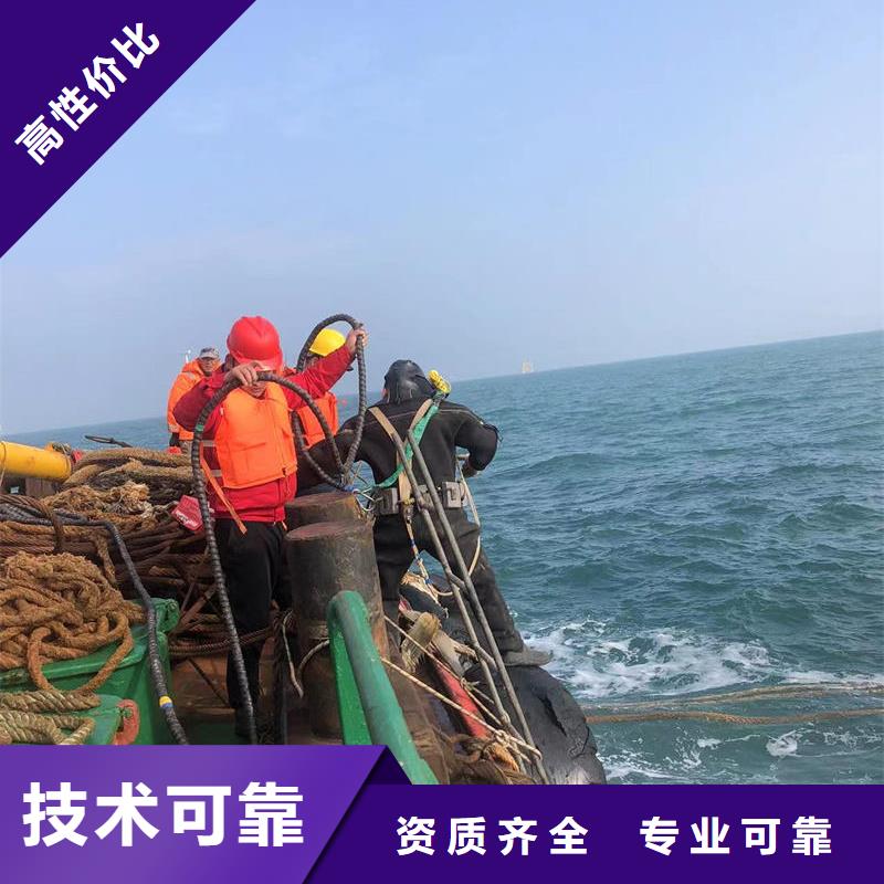 现货供应水下封堵服务公司_优质厂家