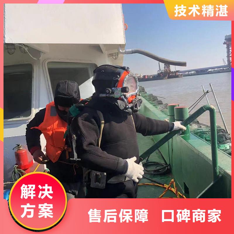 发货及时的水下电焊生产厂家