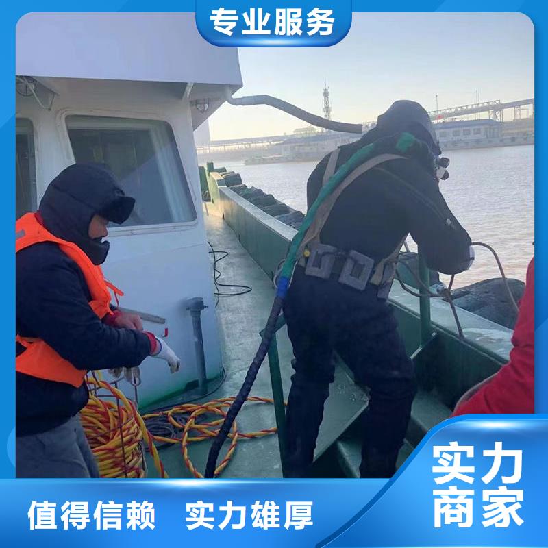 水下封堵-水下砌墙封堵标杆典范