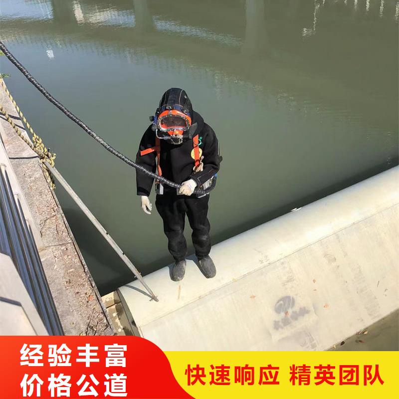水下安装实力雄厚