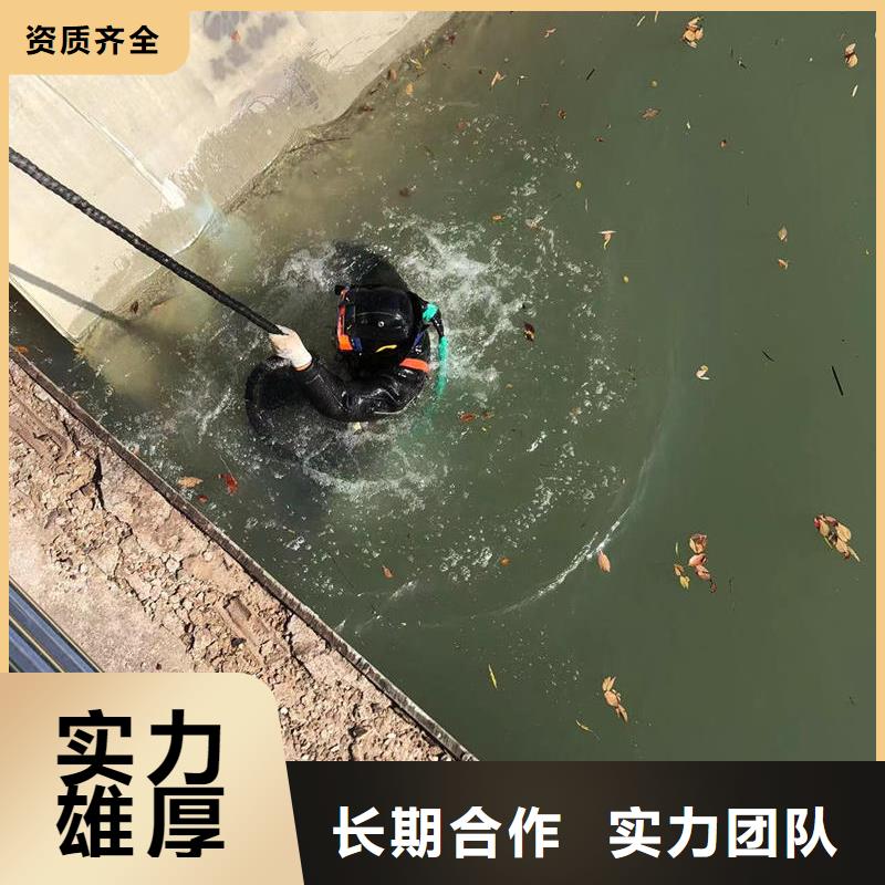 水下作业-水下清淤技术精湛