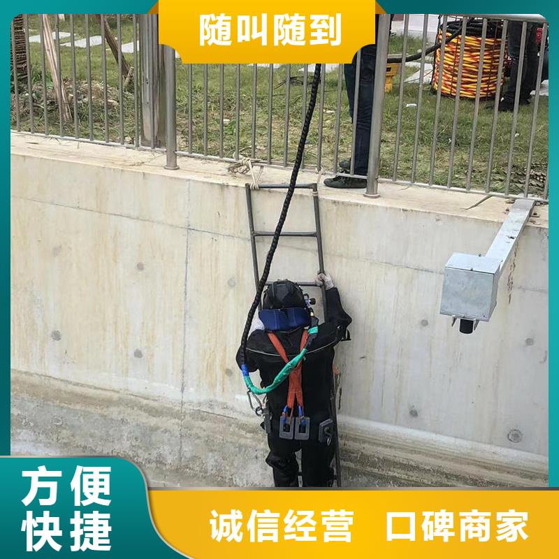 水下铆接、水下铆接生产厂家-欢迎新老客户来电咨询