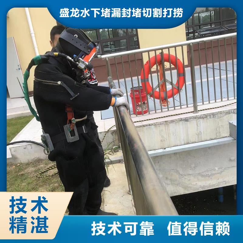 水下桥墩加固性价比超高