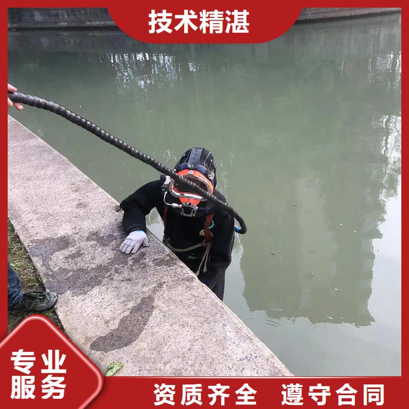 水下管道检测与修复、水下管道检测与修复出厂价