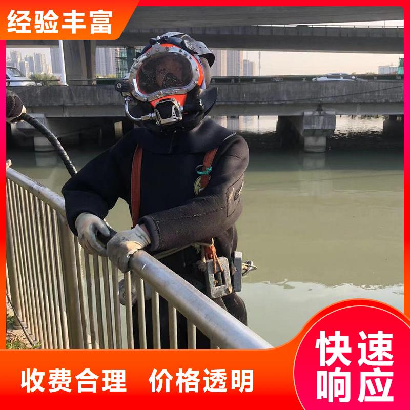 水下焊接工期短
