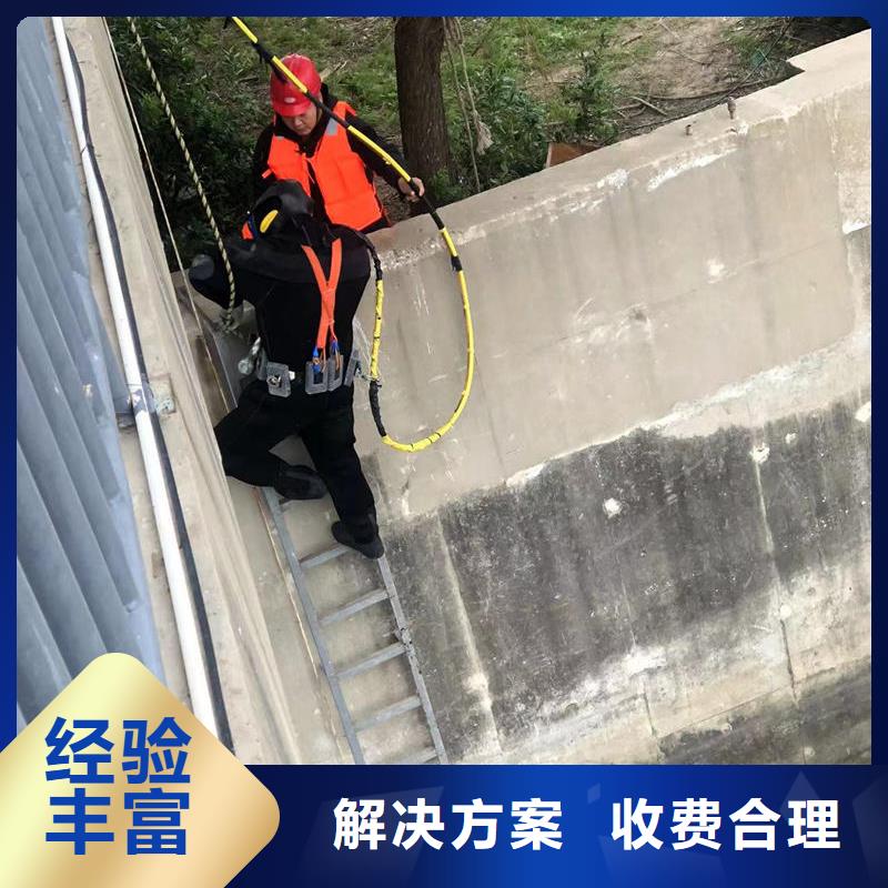 水下管道检测与修复、水下管道检测与修复出厂价