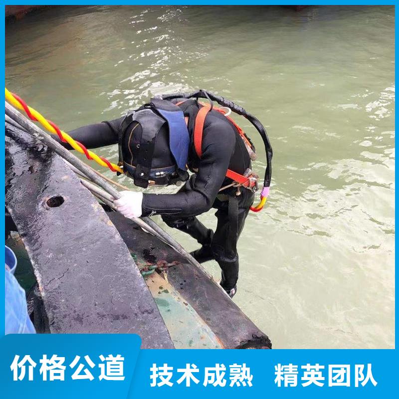 水下管线铺设-看百家不如一问