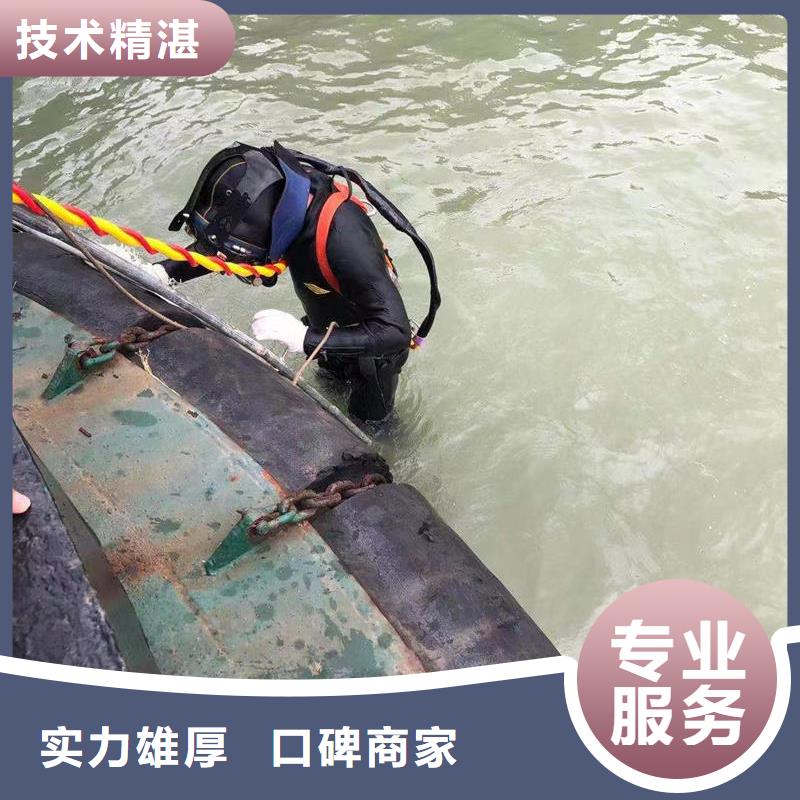 水下清淤快速响应