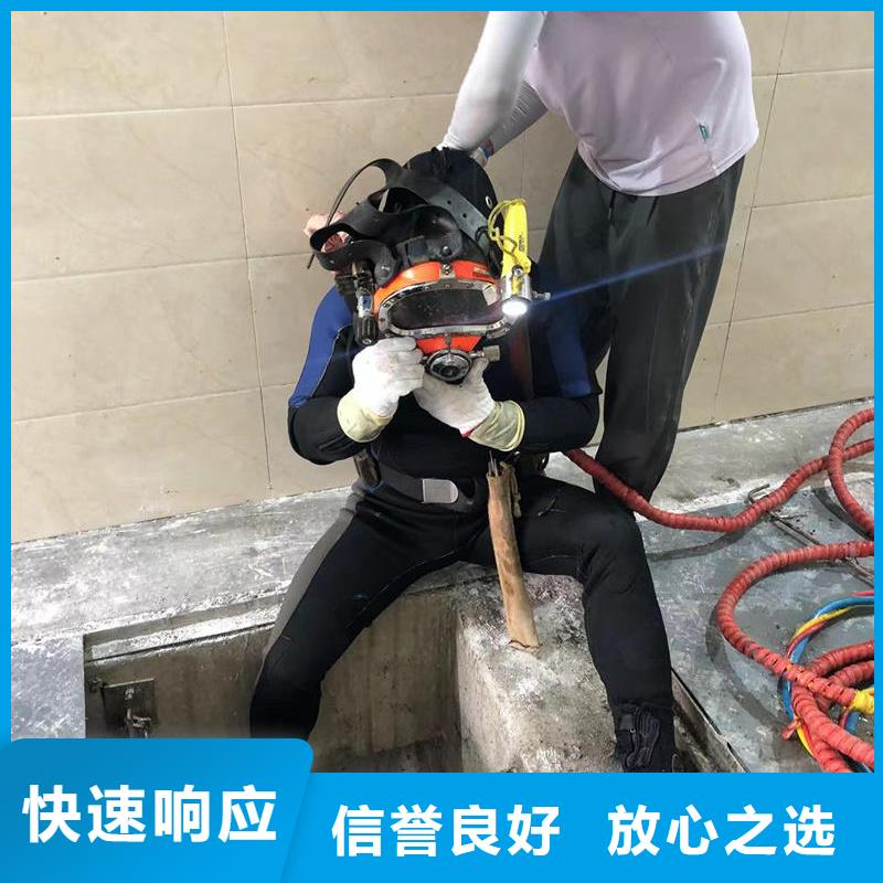 潜水作业-老客户喜爱