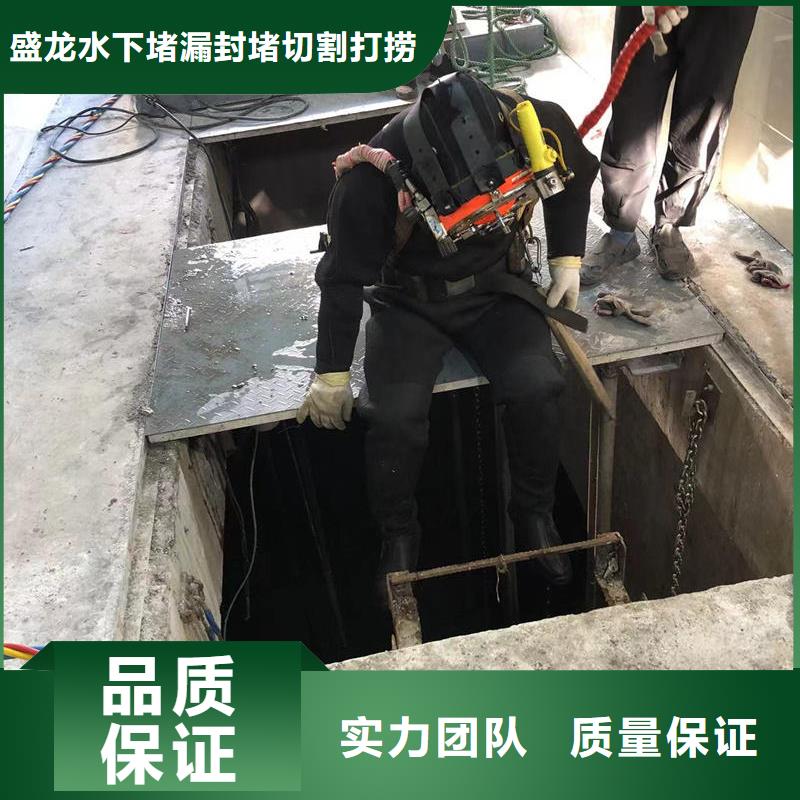 水下平台搭建用实力说话