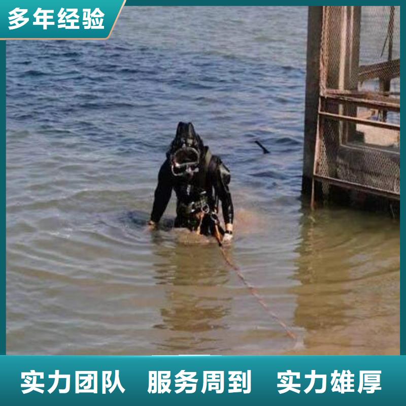 水下安装-水下安装图文介绍